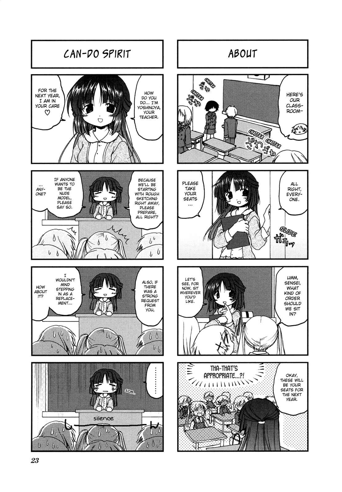 Hidamari Sketch Chapter 2 - Page 9