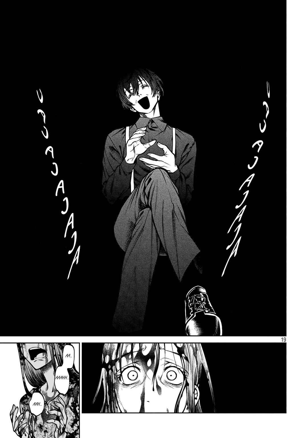 Scary Campus College University Chapter 34 - Page 22