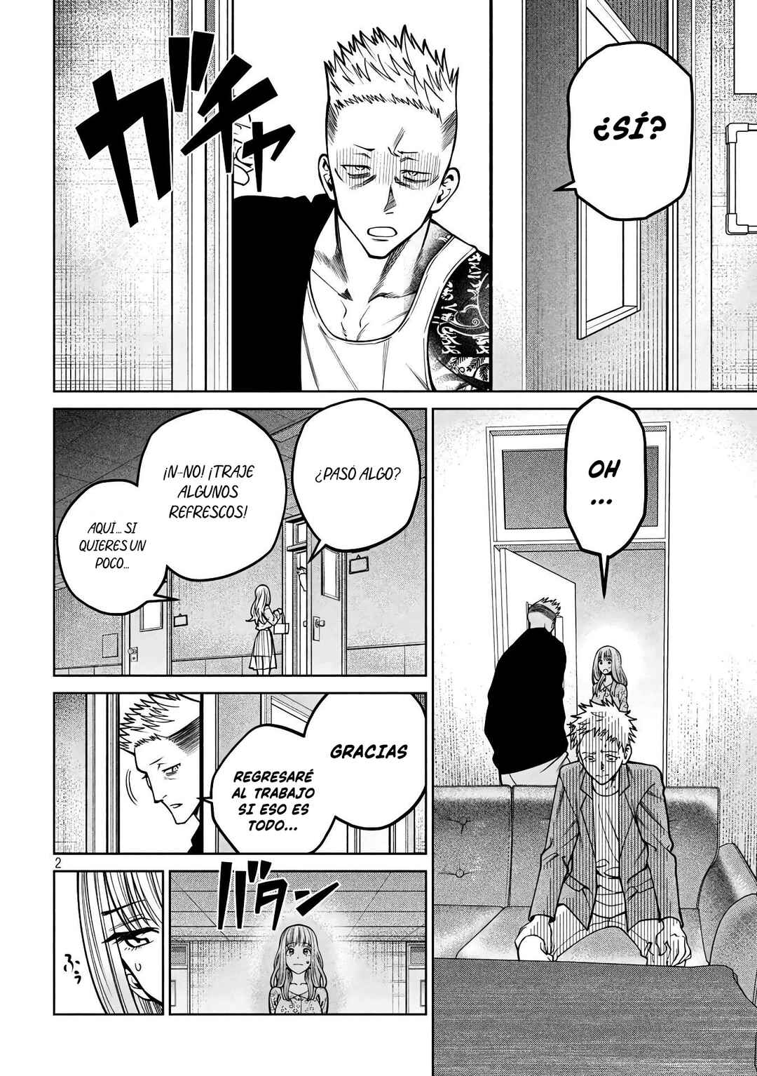 Scary Campus College University Chapter 34 - Page 5