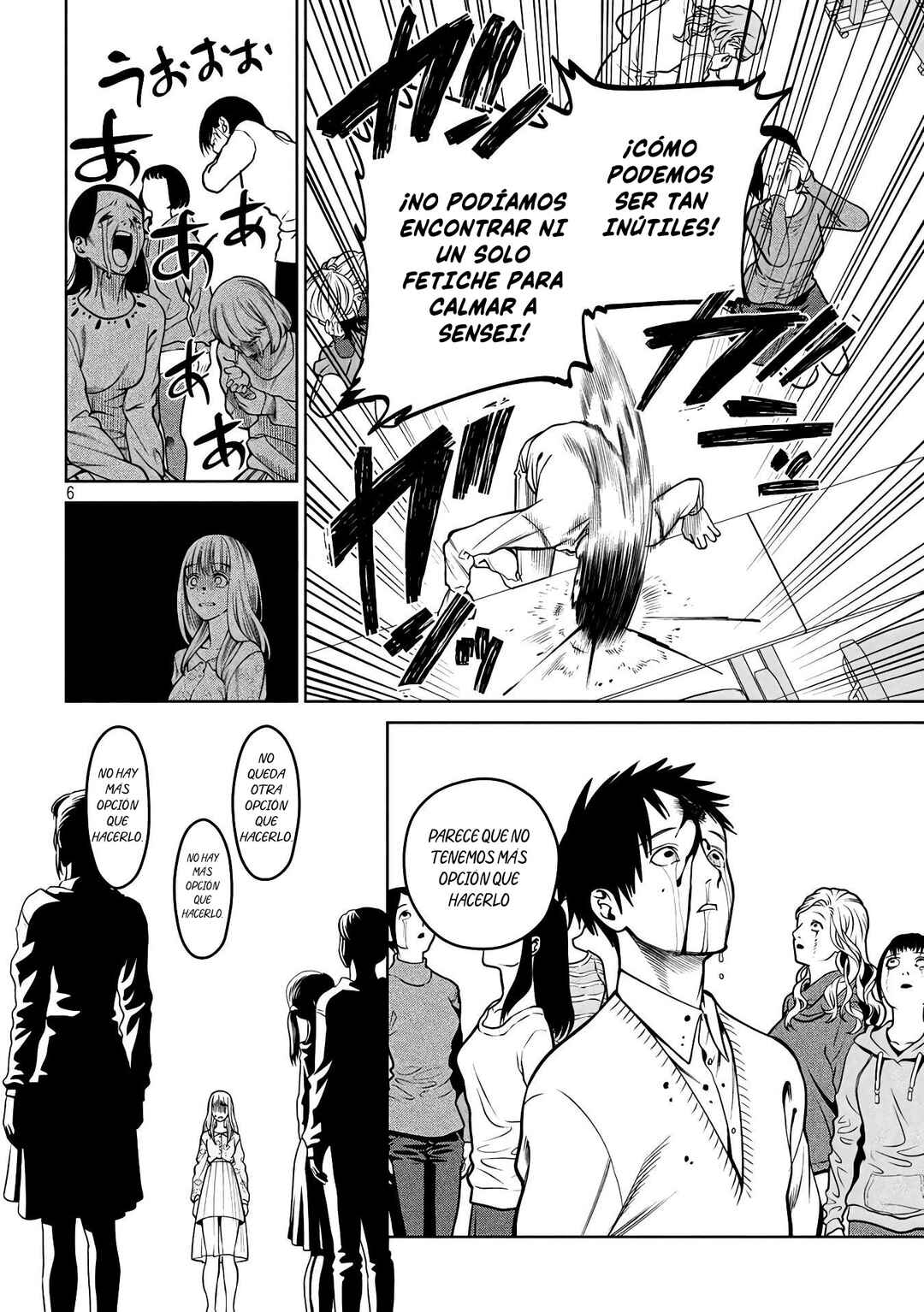 Scary Campus College University Chapter 34 - Page 9
