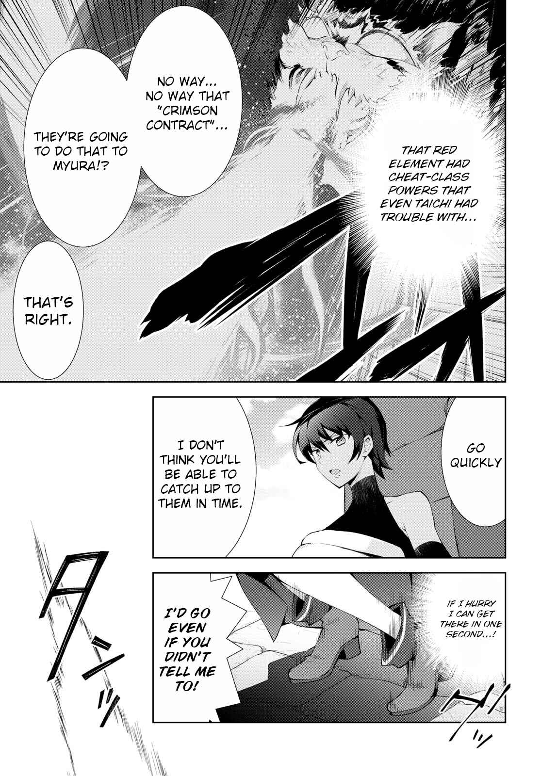 Isekai Cheat Magician Chapter 20 - Page 20
