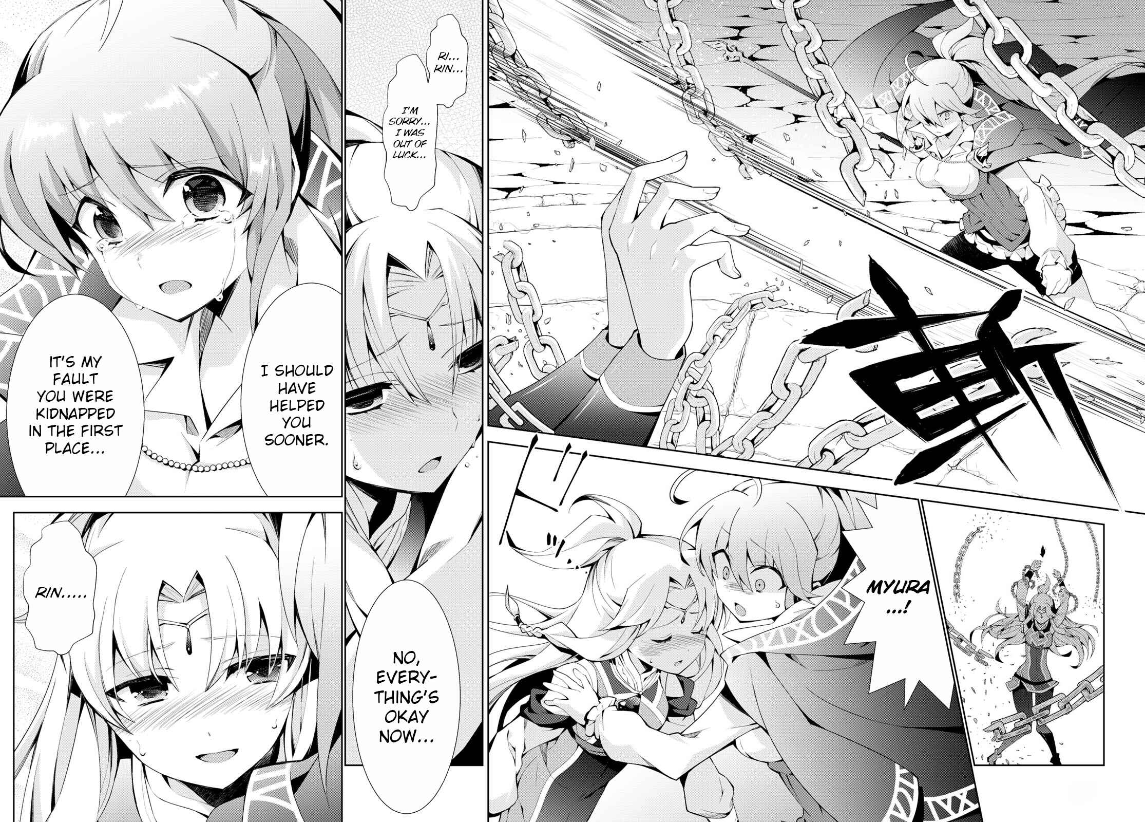 Isekai Cheat Magician Chapter 20 - Page 34