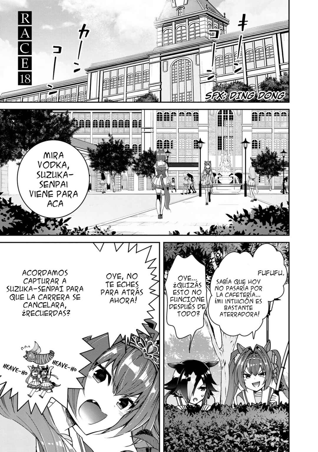 Starting Gate! Uma Musume Pretty Derby Chapter 18 - Page 2