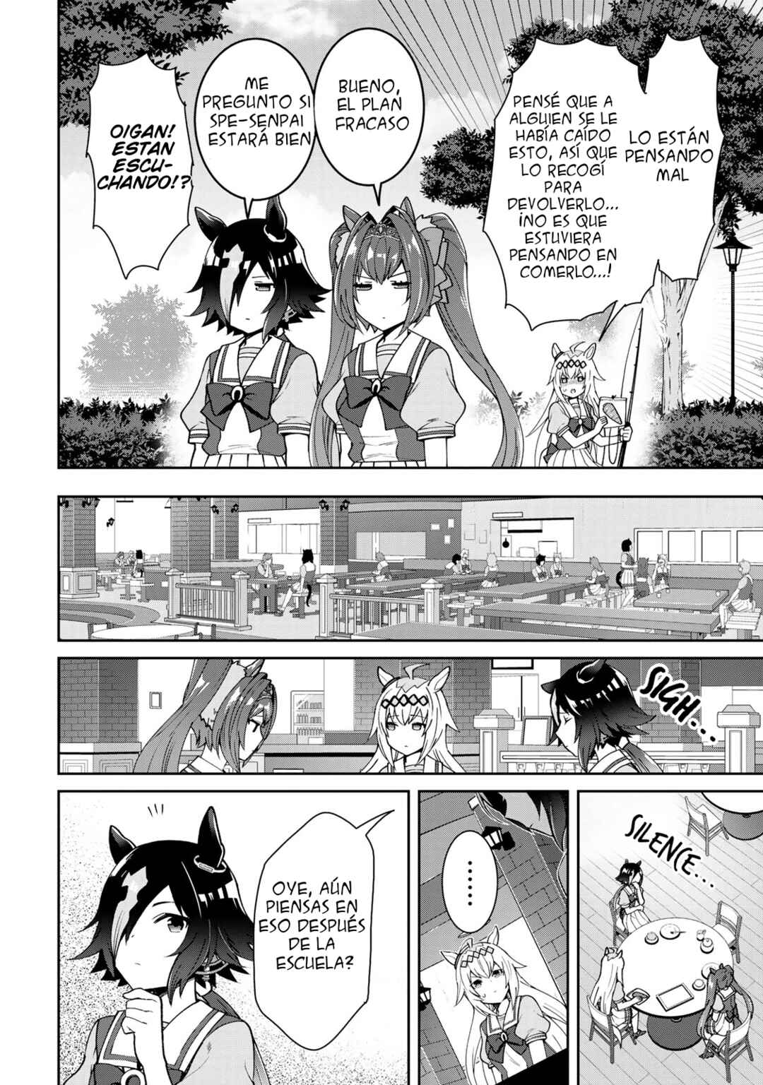 Starting Gate! Uma Musume Pretty Derby Chapter 18 - Page 7