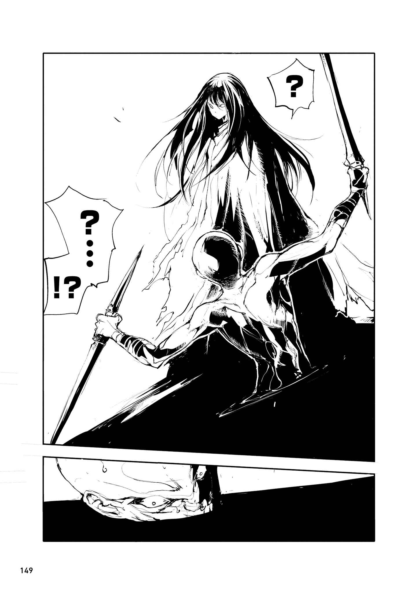 Benriya Saitou-san, Isekai ni Iku Chapter 25.1 - Page 3
