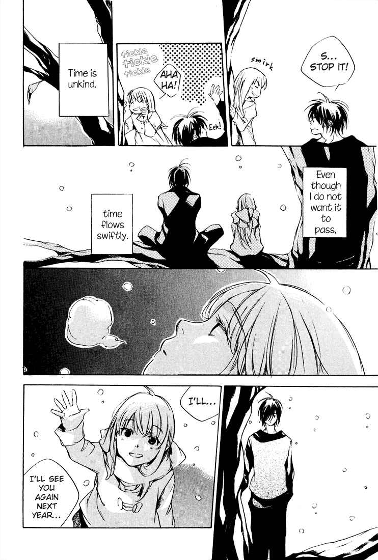 Kon no Ki Konoha Chapter Oneshot - Page 16
