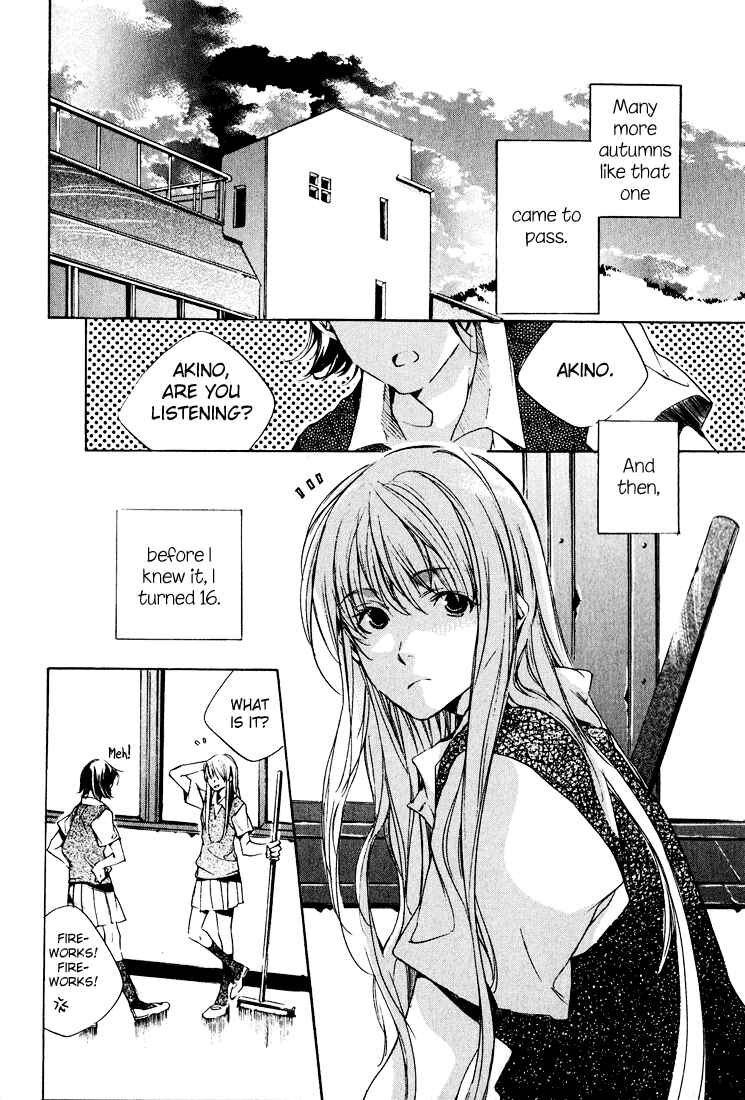 Kon no Ki Konoha Chapter Oneshot - Page 18