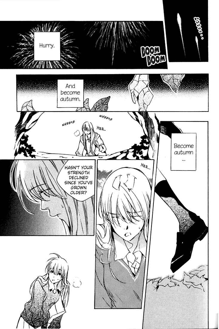 Kon no Ki Konoha Chapter Oneshot - Page 21
