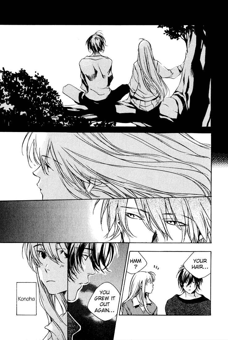 Kon no Ki Konoha Chapter Oneshot - Page 23