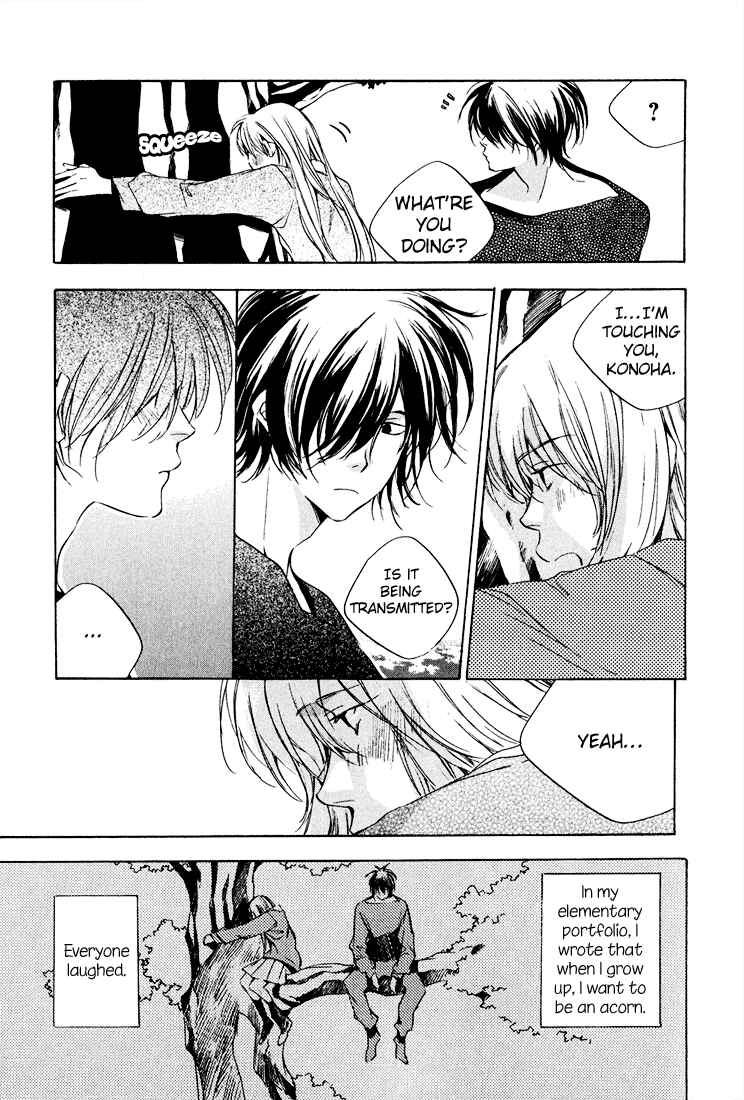 Kon no Ki Konoha Chapter Oneshot - Page 25