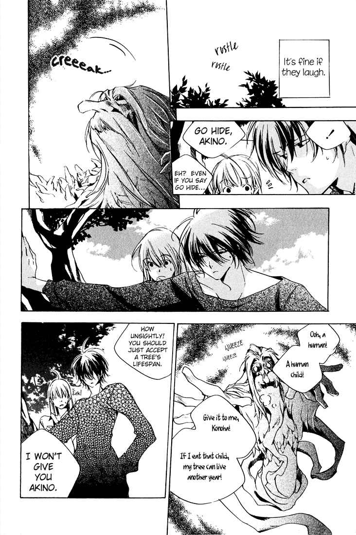 Kon no Ki Konoha Chapter Oneshot - Page 26
