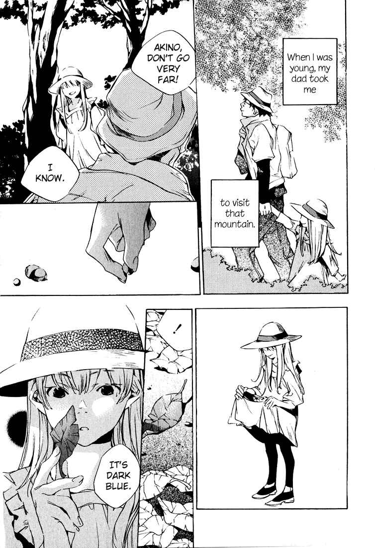Kon no Ki Konoha Chapter Oneshot - Page 3