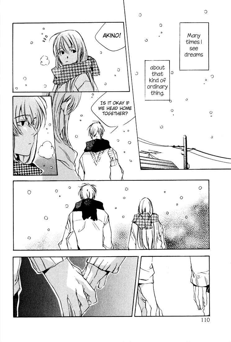 Kon no Ki Konoha Chapter Oneshot - Page 30