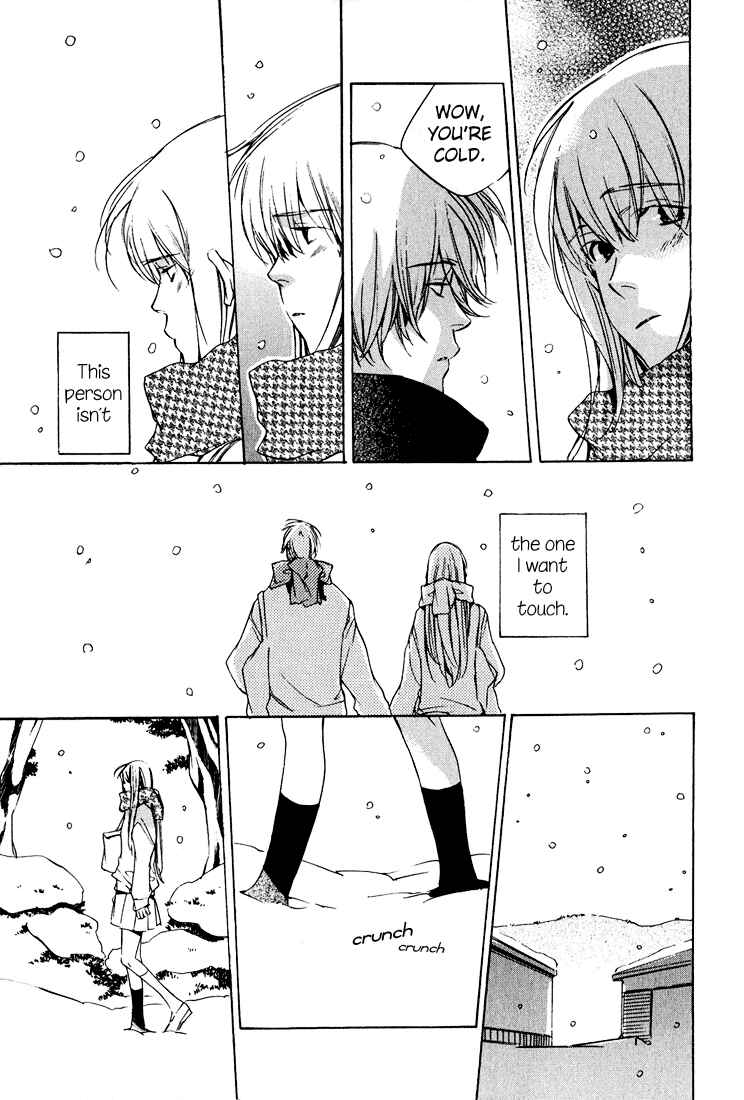 Kon no Ki Konoha Chapter Oneshot - Page 31