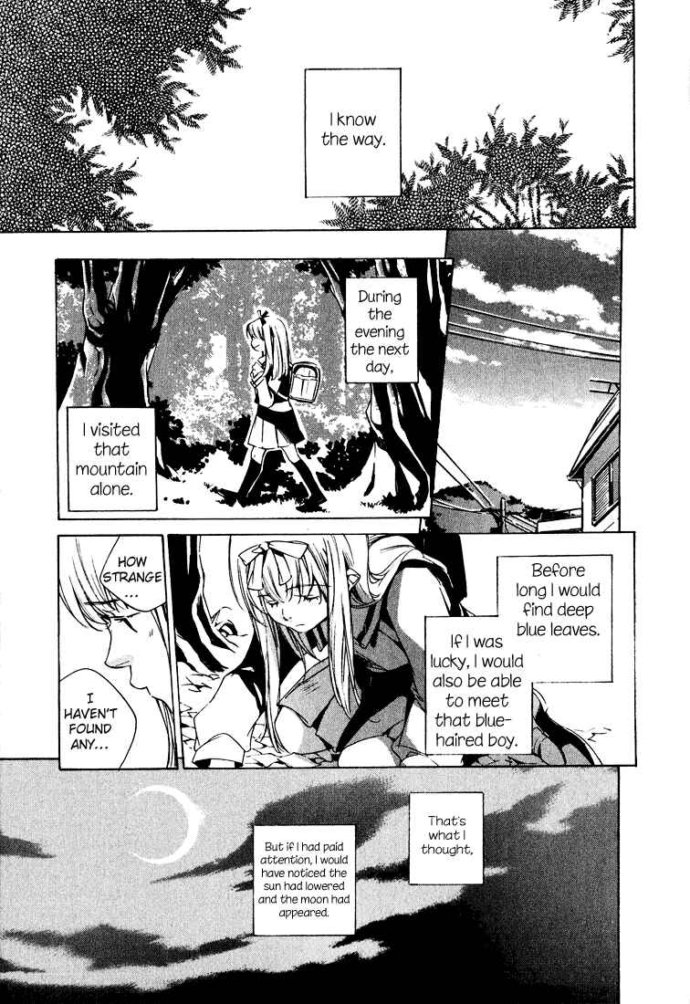 Kon no Ki Konoha Chapter Oneshot - Page 9