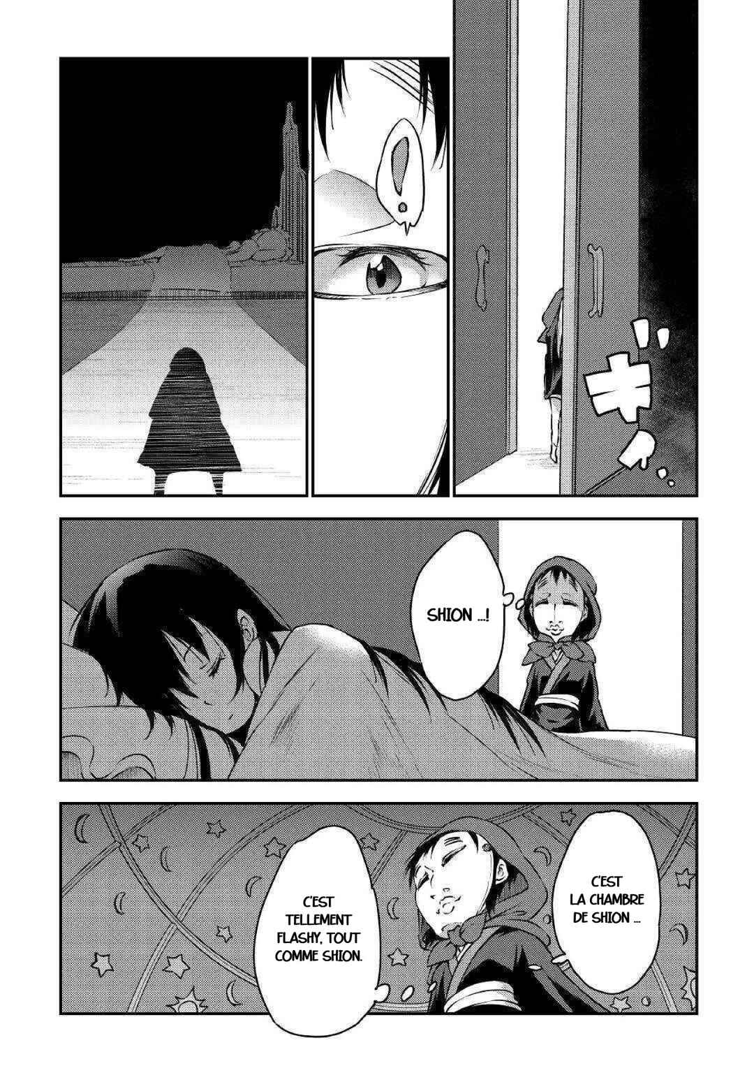 Yuusha no Mago to Maou no Musume Chapter 20 - Page 19