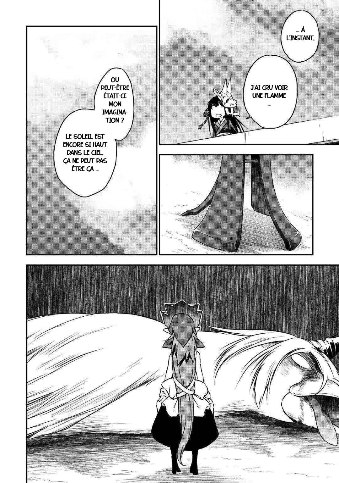 Yuusha no Mago to Maou no Musume Chapter 20 - Page 24
