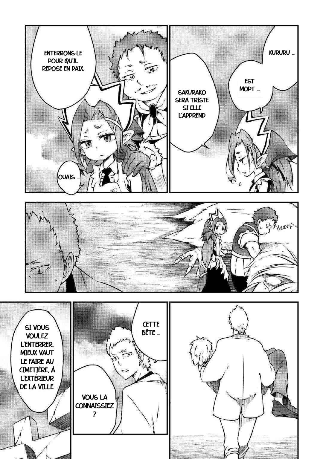 Yuusha no Mago to Maou no Musume Chapter 20 - Page 25
