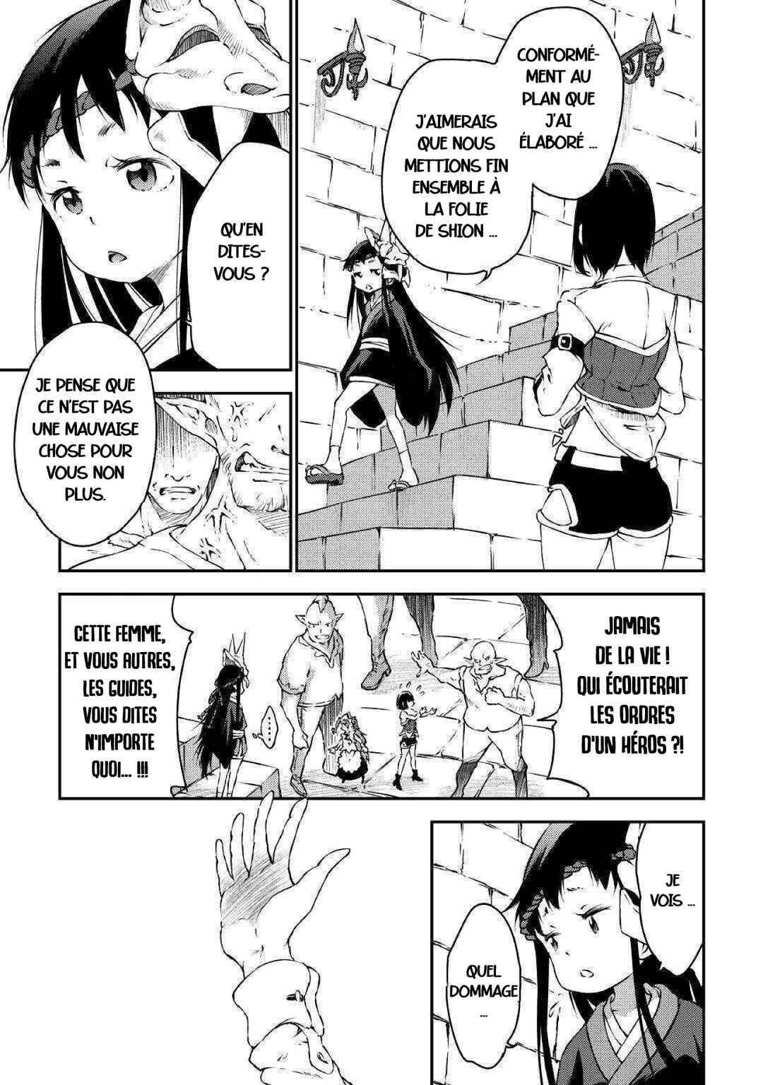 Yuusha no Mago to Maou no Musume Chapter 20 - Page 3