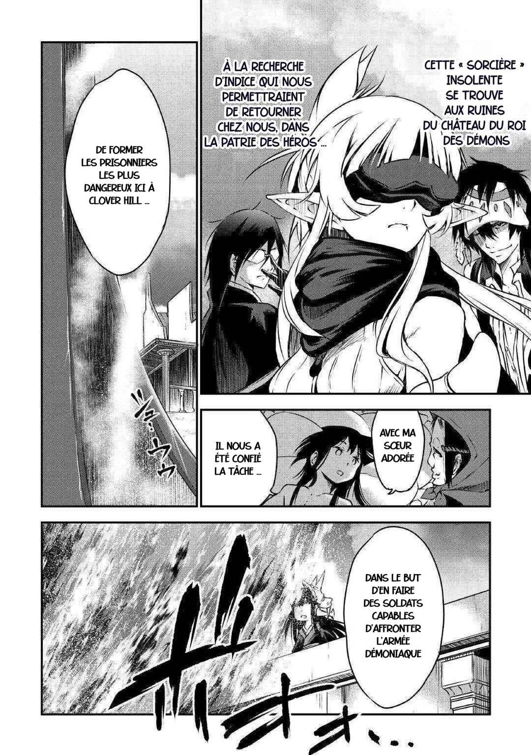 Yuusha no Mago to Maou no Musume Chapter 20 - Page 32