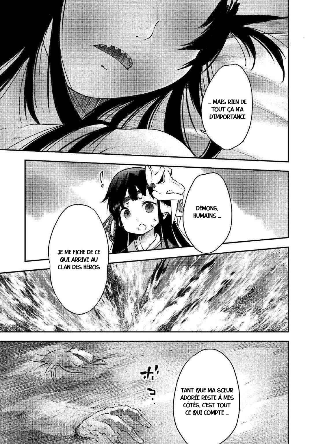 Yuusha no Mago to Maou no Musume Chapter 20 - Page 33