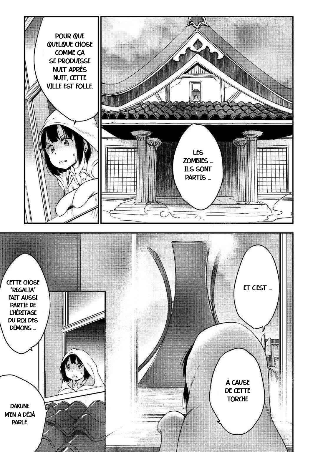 Yuusha no Mago to Maou no Musume Chapter 20 - Page 7