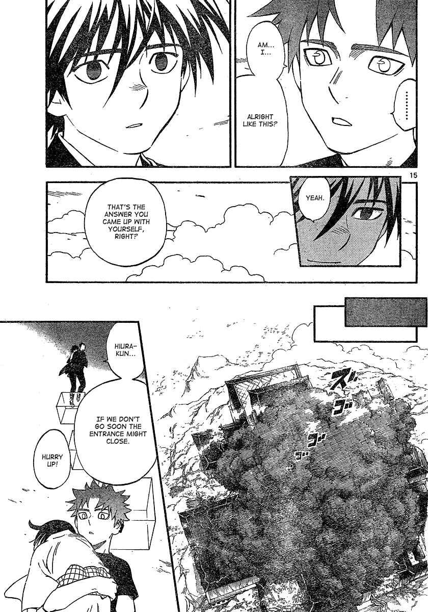 Kekkaishi Chapter 341 - Page 16