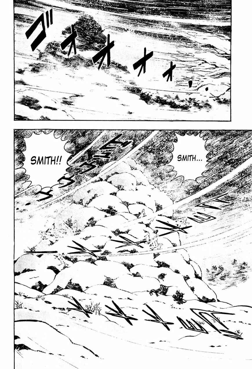Ginga Densetsu Weed Chapter 39 - Page 10