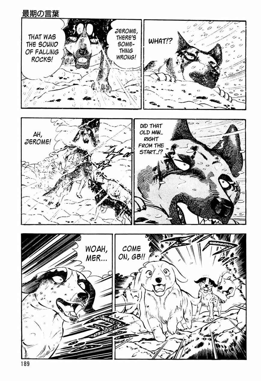 Ginga Densetsu Weed Chapter 39 - Page 11