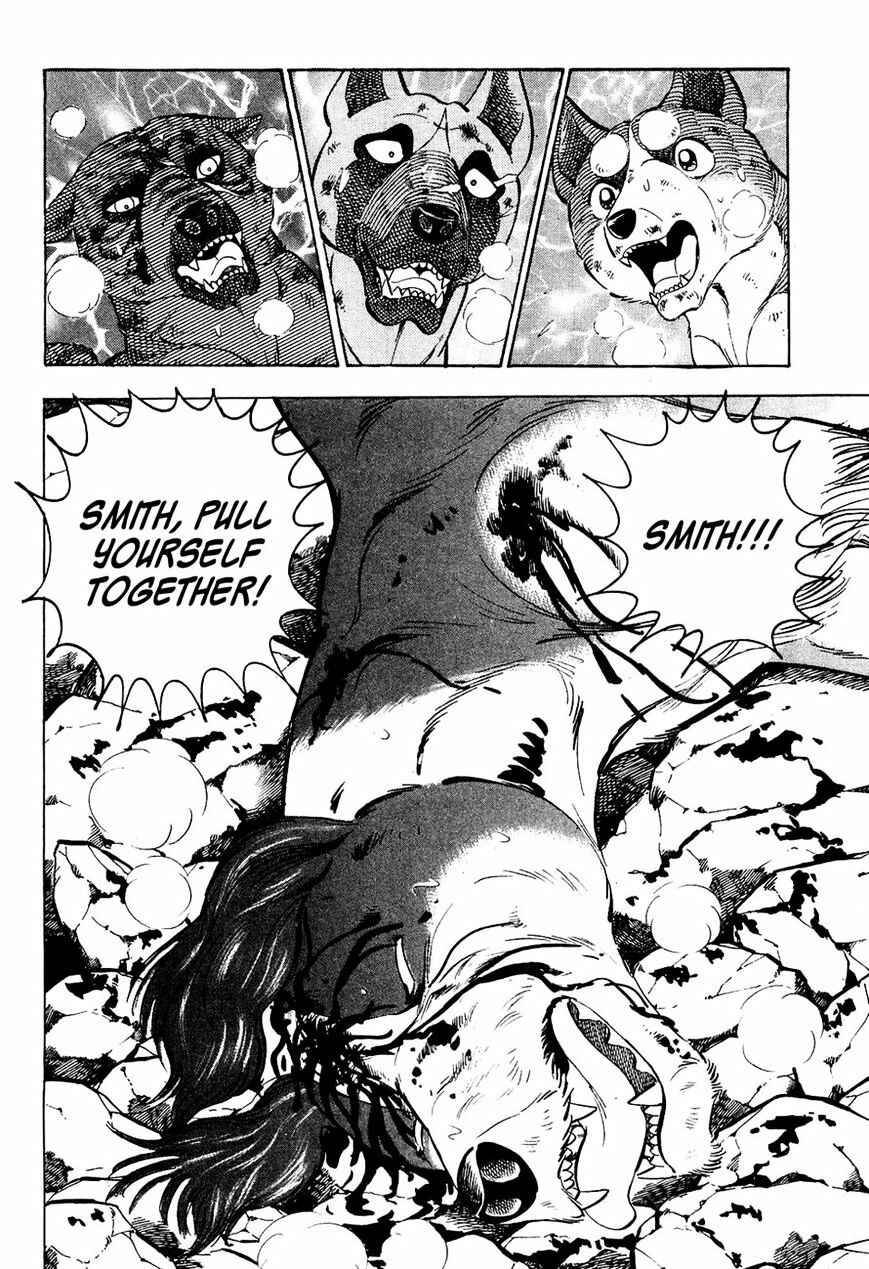 Ginga Densetsu Weed Chapter 39 - Page 12