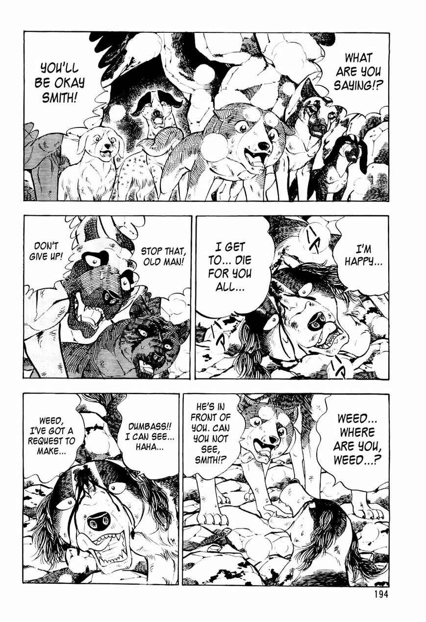 Ginga Densetsu Weed Chapter 39 - Page 16