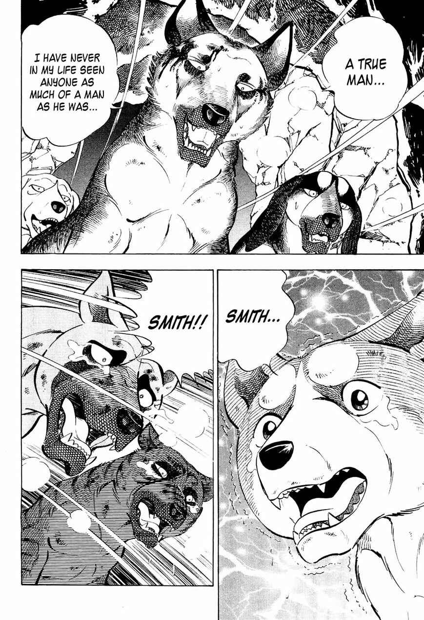 Ginga Densetsu Weed Chapter 39 - Page 20