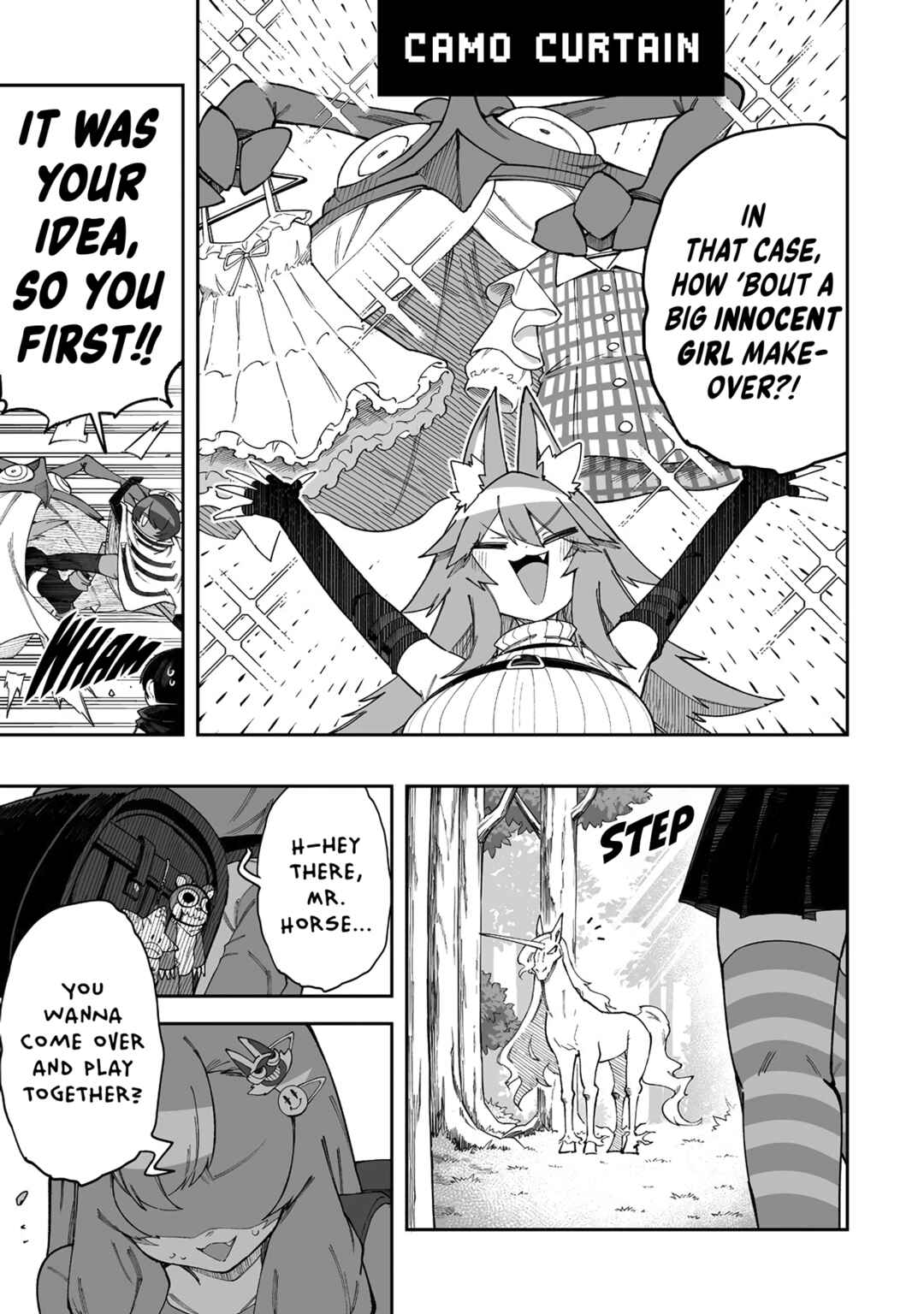 Shiboritoranaide, Onna Shounin-san!! Chapter 58.5 - Page 3