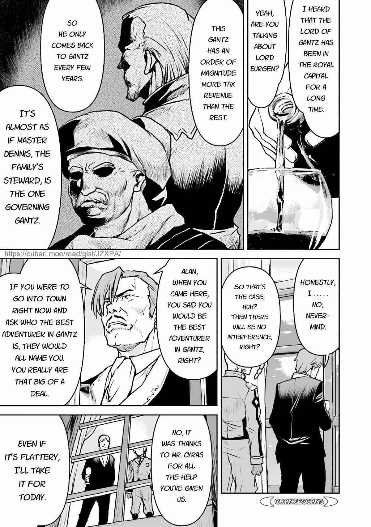Kouchuugun Shikan Boukensha ni Naru Chapter 35 - Page 17