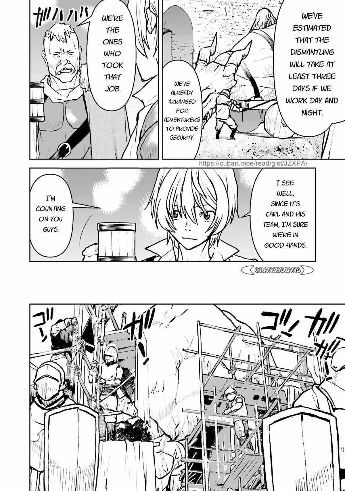 Kouchuugun Shikan Boukensha ni Naru Chapter 35 - Page 6