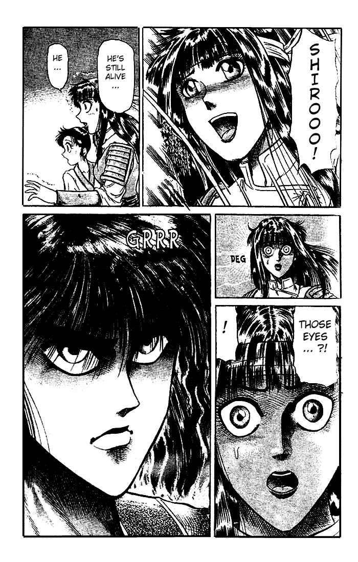 Ryuroden Chapter 21.3 - Page 1