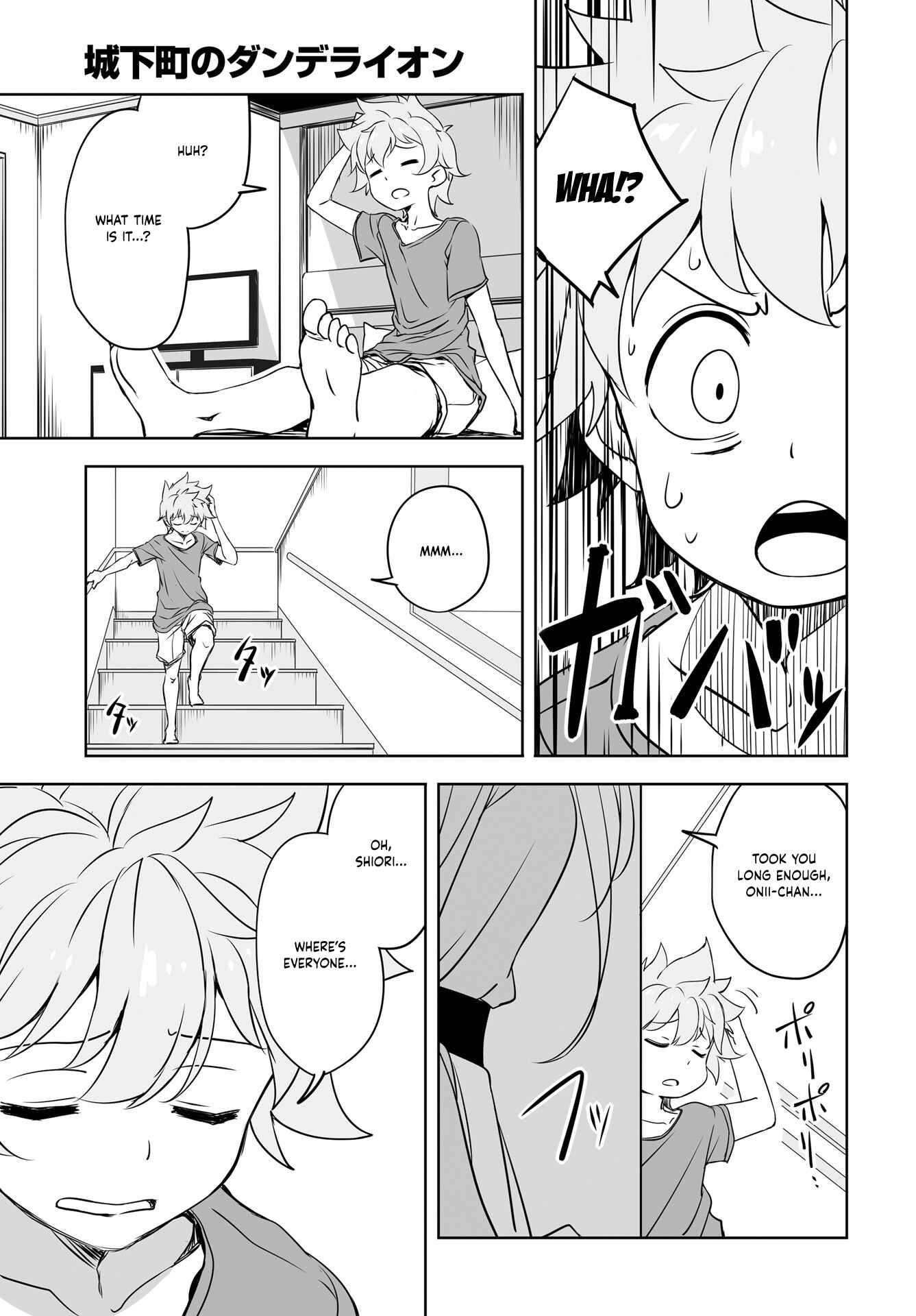 Joukamachi no Dandelion Chapter 52 - Page 9