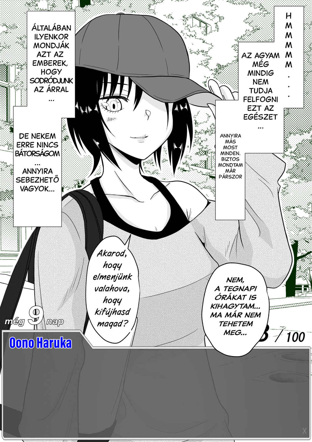 Aru Hi Totsuzen Message Window ga Hyoujisaretan desu kedo!? Chapter 17 - Page 3