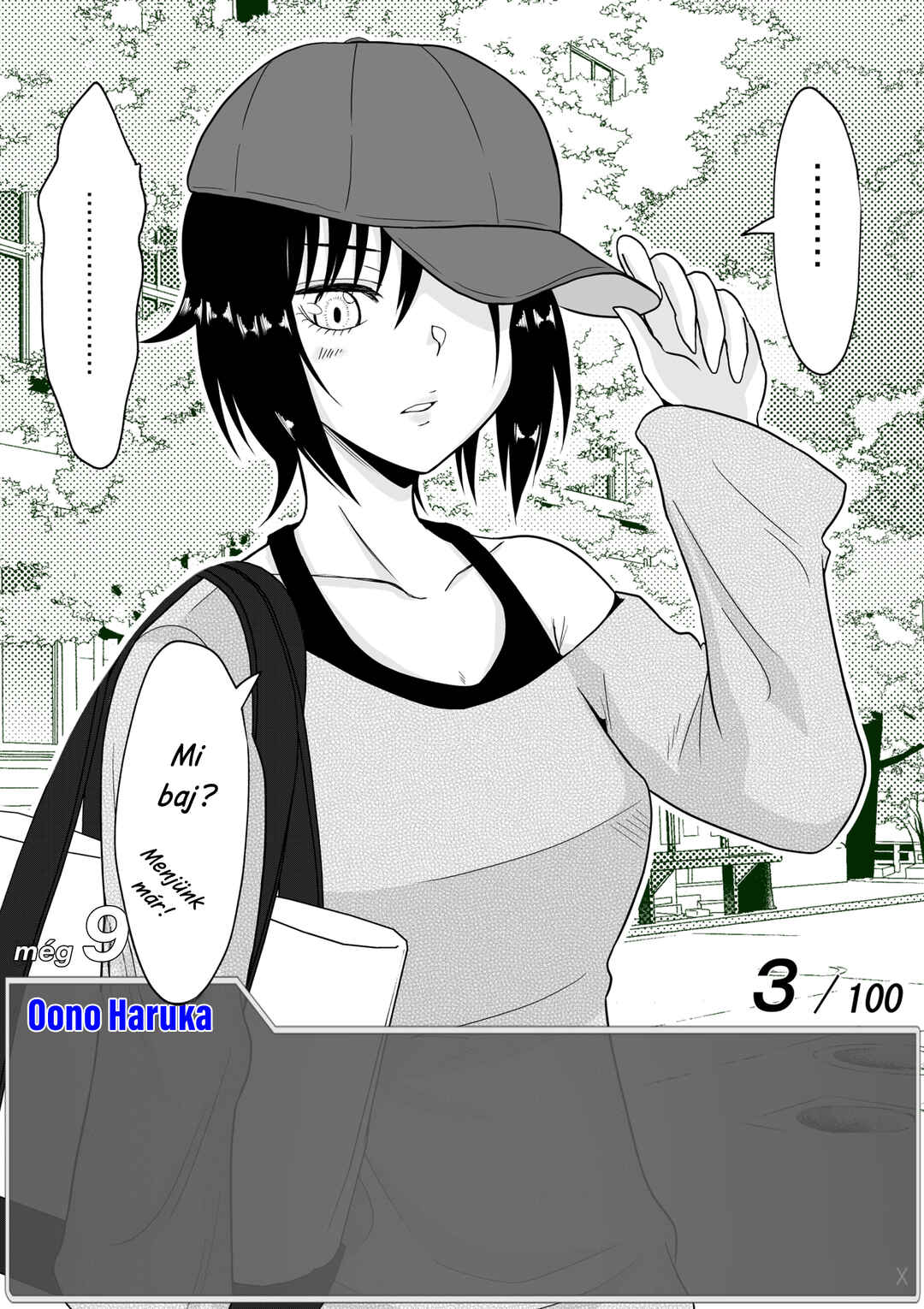 Aru Hi Totsuzen Message Window ga Hyoujisaretan desu kedo!? Chapter 17 - Page 5