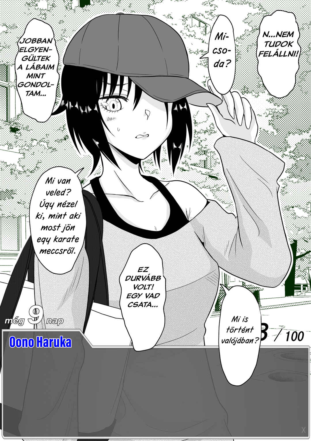 Aru Hi Totsuzen Message Window ga Hyoujisaretan desu kedo!? Chapter 17 - Page 6