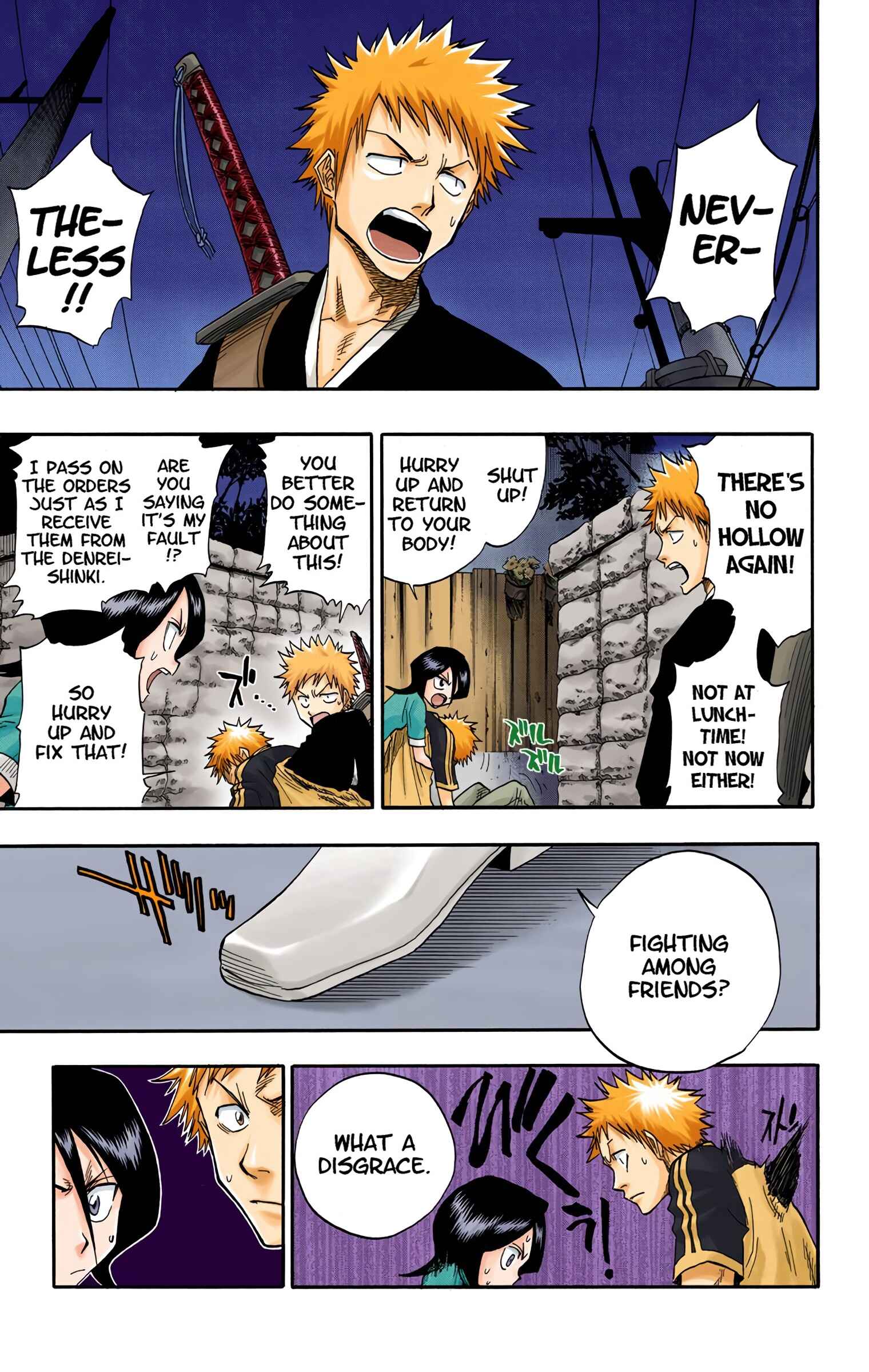 Bleach (Official Colored) Chapter 34 - Page 15