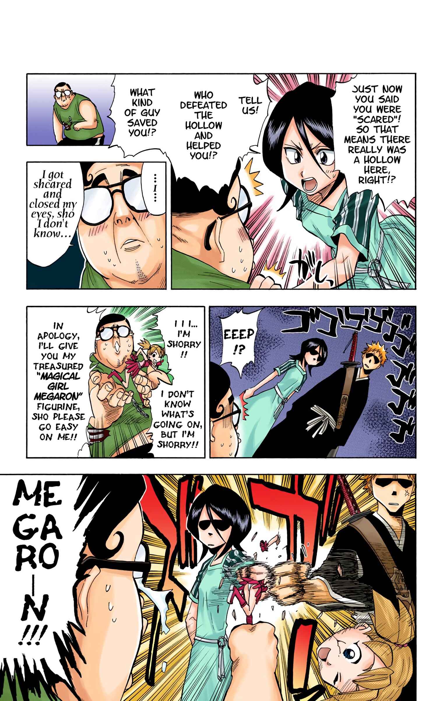 Bleach (Official Colored) Chapter 34 - Page 3