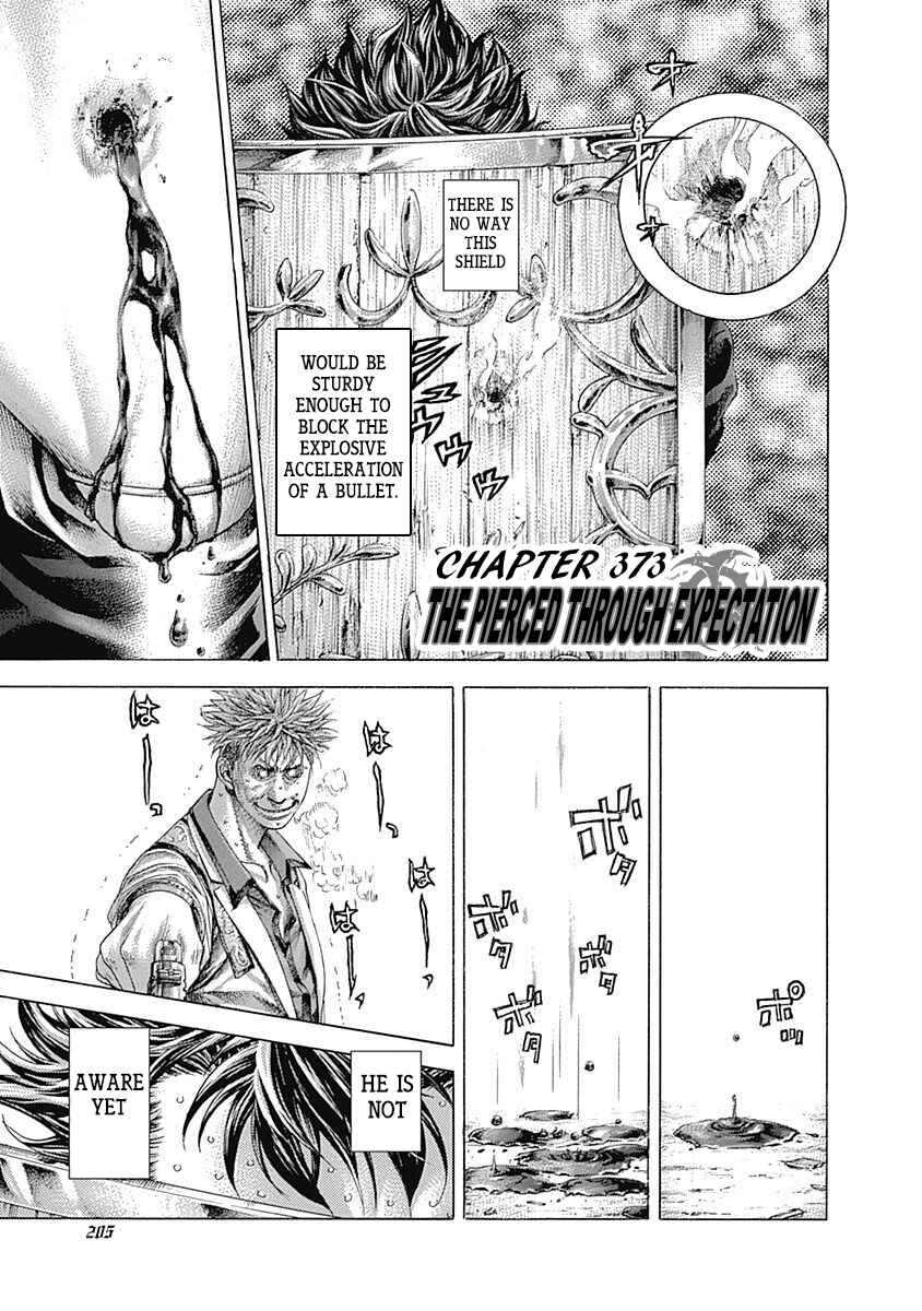 Usogui Chapter 373 - Page 1
