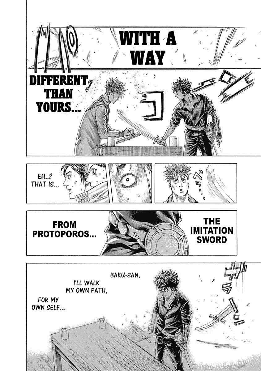 Usogui Chapter 373 - Page 12