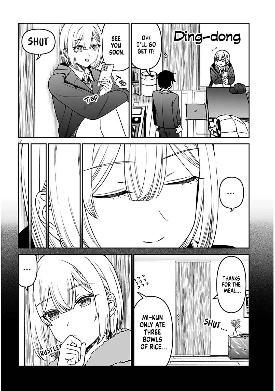Ouji-sama no Tomodachi Chapter 17 - Page 12