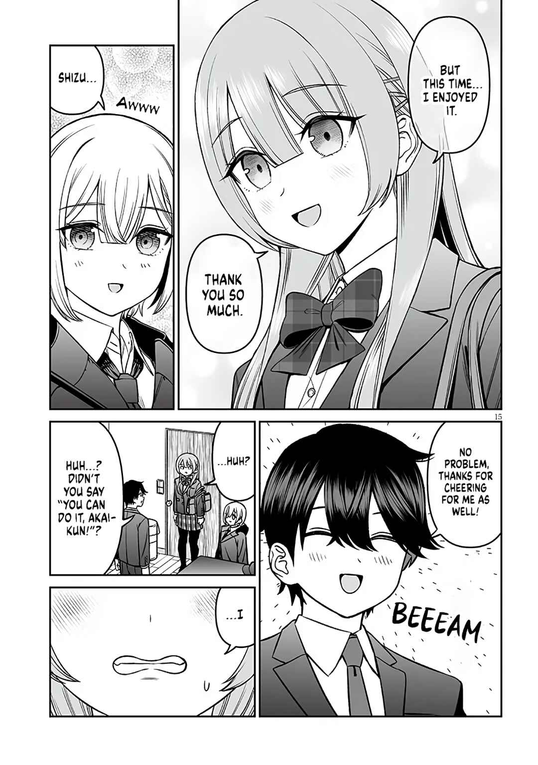 Ouji-sama no Tomodachi Chapter 17 - Page 15