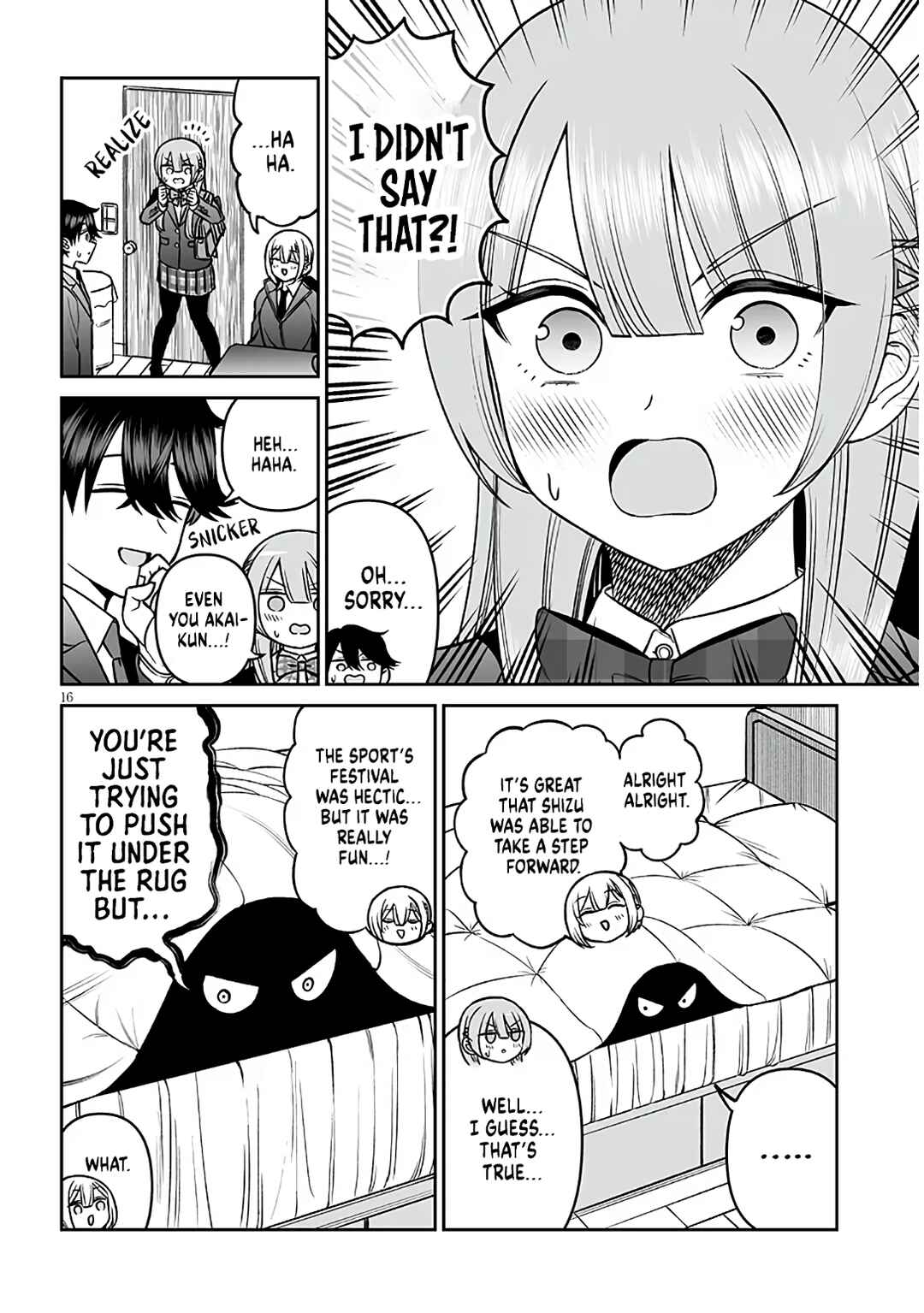 Ouji-sama no Tomodachi Chapter 17 - Page 16