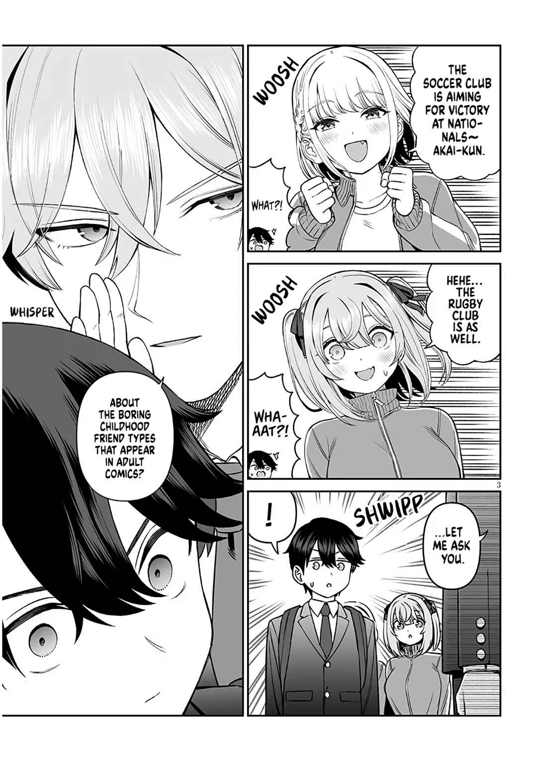 Ouji-sama no Tomodachi Chapter 17 - Page 3