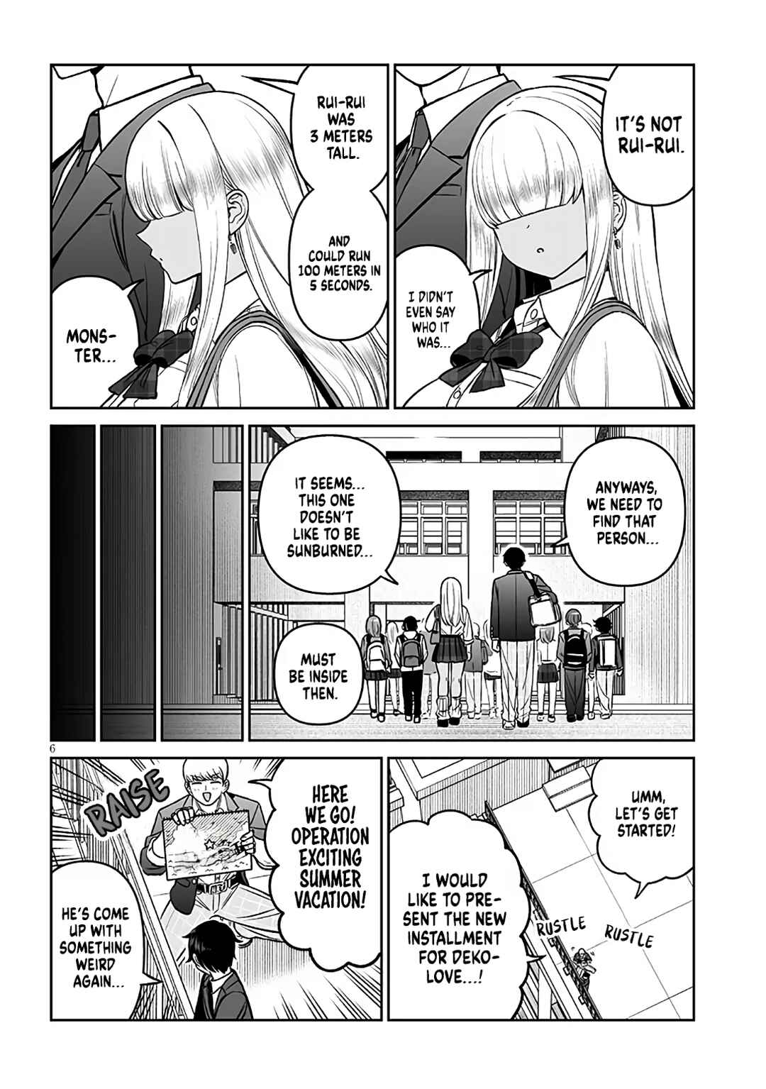 Ouji-sama no Tomodachi Chapter 17 - Page 6