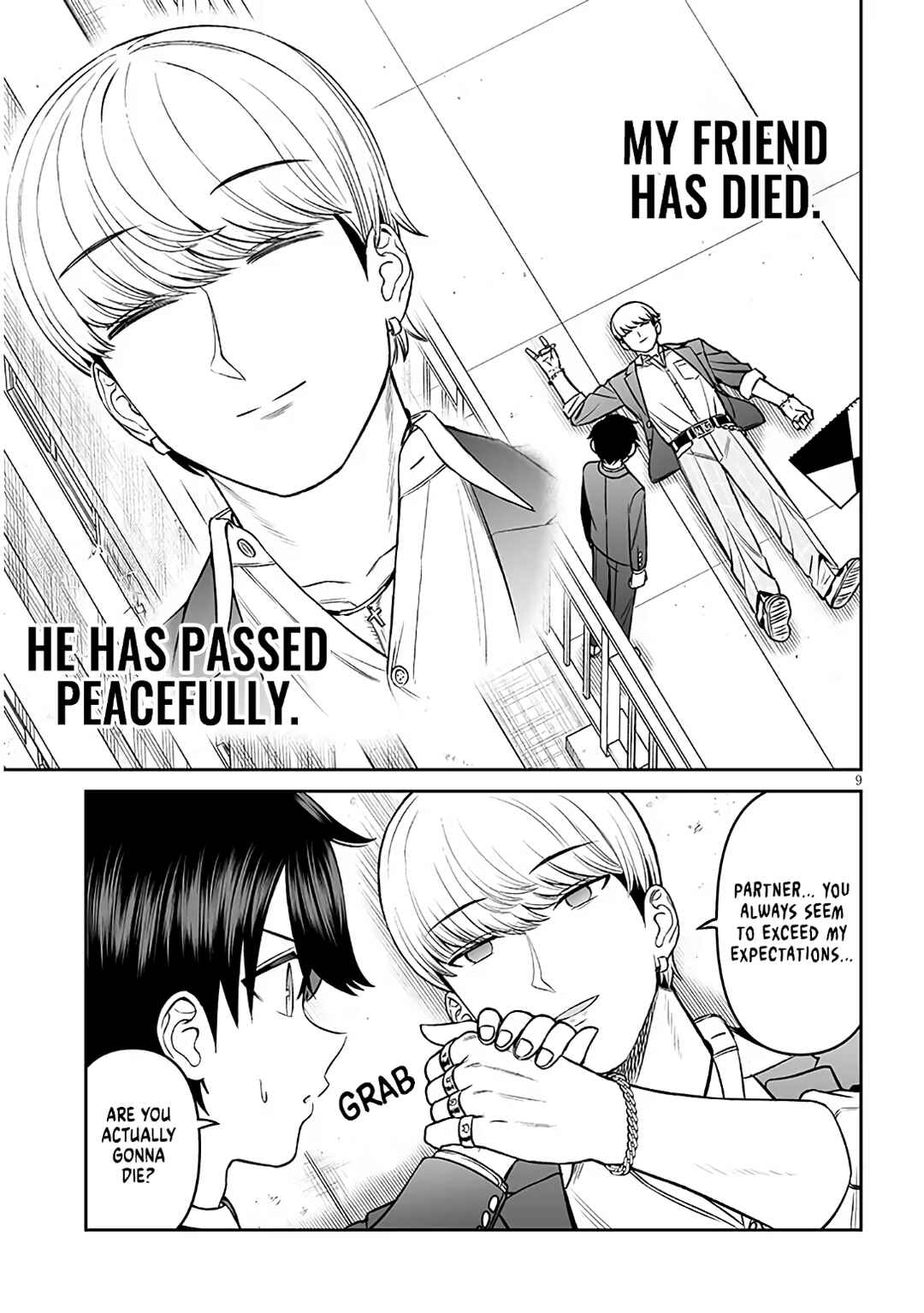 Ouji-sama no Tomodachi Chapter 17 - Page 9